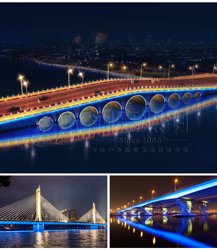 明亮照明集团桥梁亮化案例
