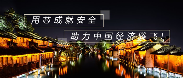 景区文旅夜游亮化应该怎么做？你知道吗？