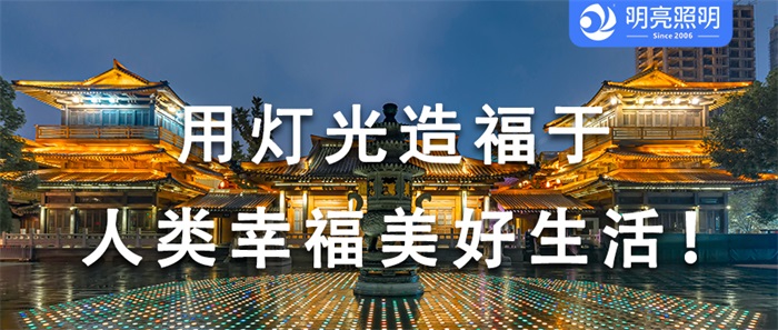 不为人知的文旅亮化，竟改变了整个景区