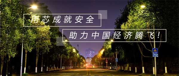 道路夜景照明，用灯光打造靓丽的夜晚