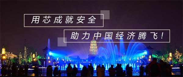 城市公园亮化设计要把功能与景观相结合