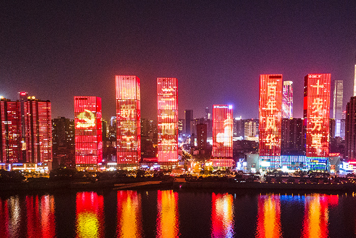 写字楼外墙亮化