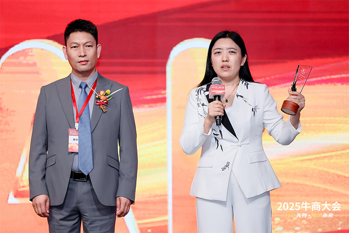 明亮照明集团总经理荆明慧