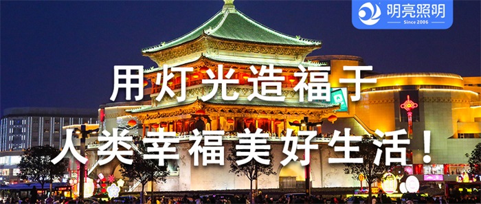 古建筑亮化工程应该如何做才不会被踩坑？