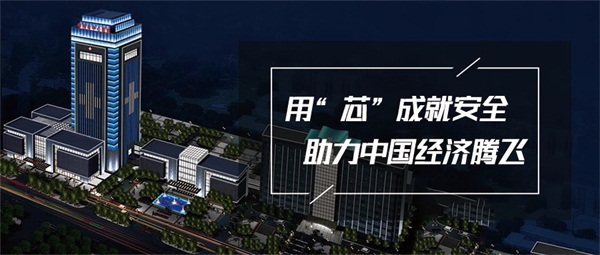 林州市第二人民医院亮化工程