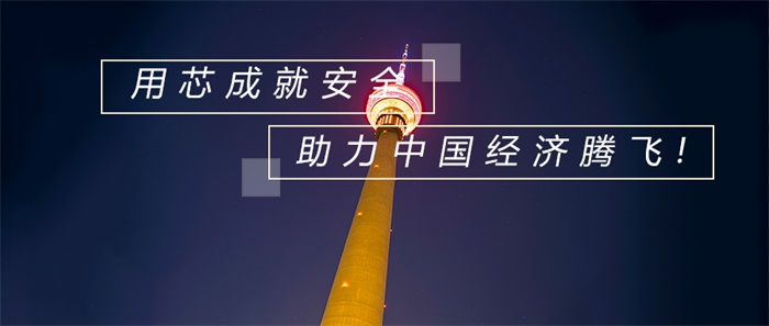 做铁塔亮化工程都需要注意什么？这三个方面要考虑到位