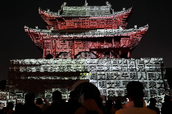 景区古建筑灯光亮化