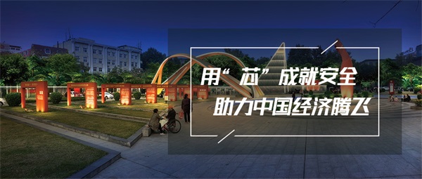 不同场景城市广场照明设计侧重方向