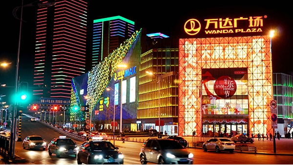 建筑亮化设计风格取决于建筑物的功能性质