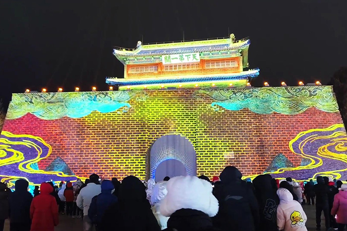 古城区3D全息投影