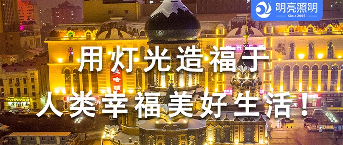 升级酒店外墙亮化氛围，其实只需要这一招！