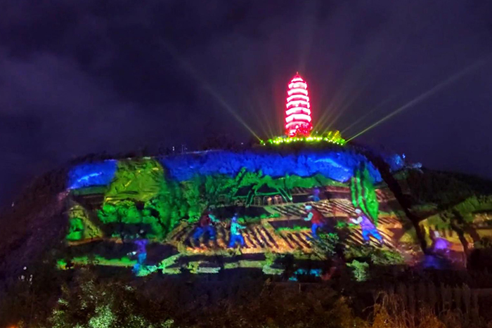 山体全息投影秀