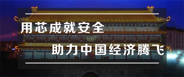 古建筑灯光亮化，展现古建千年文化
