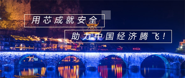 文旅灯光夜景照明存在的一些问题