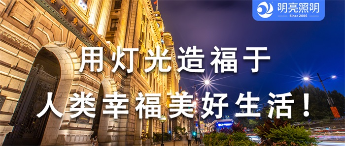 如何利用学校楼体亮化提升校园文化氛围？