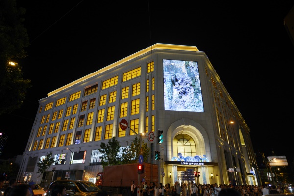 商业建筑夜景照明是城市现代化的重要标志