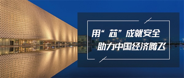 市政大楼亮化工程能够拉近政府与市民的距离感