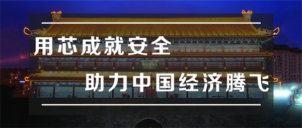 LED楼宇亮化工程照明原理是怎样的