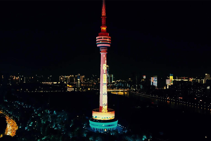 城市地标灯光亮化