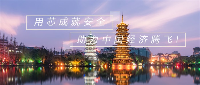 城市夜景亮化中都有哪些组成要素？