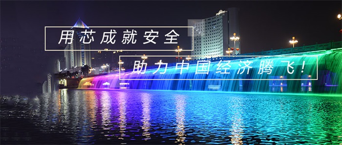 城市道路亮化需要进行科学系统的规划