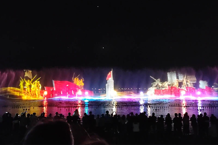 景区3D全息投影